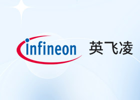 英飛凌加速氮化鎵布局，引領(lǐng)低碳高效新紀(jì)元